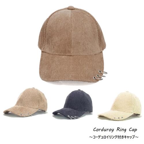 楽天MOOCA【 コーデュロイ リング キャップ 】メンズ レディース 帽子 キャップ cap コーデュロイ キャップ リング付き ローキャップ スポーツ スポーティー カジュアル ストリート コーデュロイ 秋 冬 調節可能 シンプル ぼうし ボウシ 2019 新作 おしゃれ mooca モカ