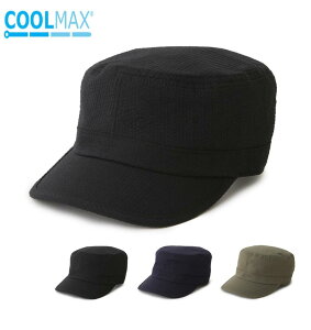 日本製生地 【 COOLMAX生地 ワークキャップ 】撥水 帽子 ワークキャップ COOLMAX work cap キャップ ハット HAT メンズ レディース 紫外線対策 UV 日除け つば アウトドア レジャー シンプル おしゃれ UVカット 春 夏 海 MOOCA モカ 楽天 セール 【 メール便 送料無料 】wk