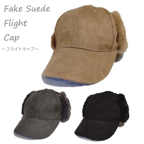 ＼ランキング受賞／【 Fake Suede Ear Fur Flight Cap 】≪送料無料メール ...