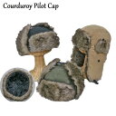 ＼SALE／《ランキング受賞》コーデュロイ パイロットキャップ【 送料無料 メール便 】 帽子 耳当て付き Corduroy Aviator Cap キャップ メンズ レディース フライトキャップ アビエイター 防寒 飛行帽 ファー ボア 秋冬 ふわふわ あったか おしゃれ 人気 楽天 セール その1