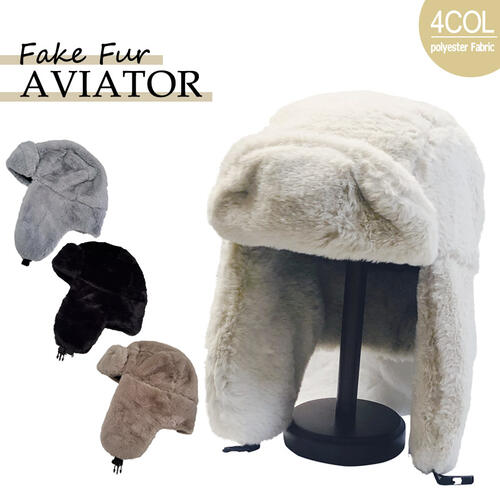 ＼セール♪／【 Fake Fur Aviator 】≪送料無料メール便≫ 帽子 耳あて付 レディース メンズ Fur Flight Pilot cap パイ…