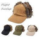 ＼ セール♪／【 Corduroy Ear Fur Cap 】≪送料無料メール便≫ 帽子 耳あて付 メンズ レディース コーデュロイ フライトキャップ パイロット帽 飛行帽 フェイクファー ファーキャップ イヤーカバー付 防寒 もこもこ あったかい かわいい おしゃれ 楽天 セール mooca