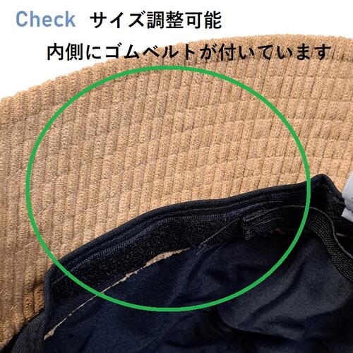 ＼SALE／【 コーデュロイ バケット ハット 無地 】≪送料無料メール便≫ 帽子 コーデュロイ バケットハット Corduroy Bucket HAT 帽子 レディース メンズ おしゃれ UV 紫外線カット 小顔 アウトドア サファリ 折りたたみ おそろい ペア 人気 楽天 MOOCA