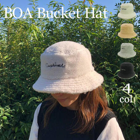 ＼SALE在庫限り！／ 帽子 もこもこ ふわふわ ぼあ バケット ハット バケハ BOA bucket hat cap 刺繍 ロゴ レディース メンズ おしゃれ UV 紫外線 アウトドア 折りたたみ おそろい ファッション 人気 楽天 セール mooca