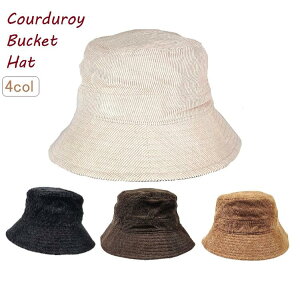 ＼大人気★在庫限り！／【 コーデュロイ バケットハット 】[送料無料メール便] 帽子 Corduroy Bucket HAT バケット ハット 帽子 メンズ レディース おしゃれ UV 紫外線 小顔 アウトドア 折りたたみ おそろい 人気 かわいい もこもこ ボア 無地 楽天 セール MOOCA