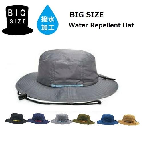 おしゃれなメンズ帽子 【 ビッグサイズ 撥水 サファリハット アドベンチャーハット 】 帽子 BIG 大きい ハット HAT メンズ レディース たためる 紫外線対策 UV 日除け つば広 アウトドア フェス ペア おしゃれ UVカット 春 夏 海 MOOCA 楽天 ADV 【送料無料メール便】