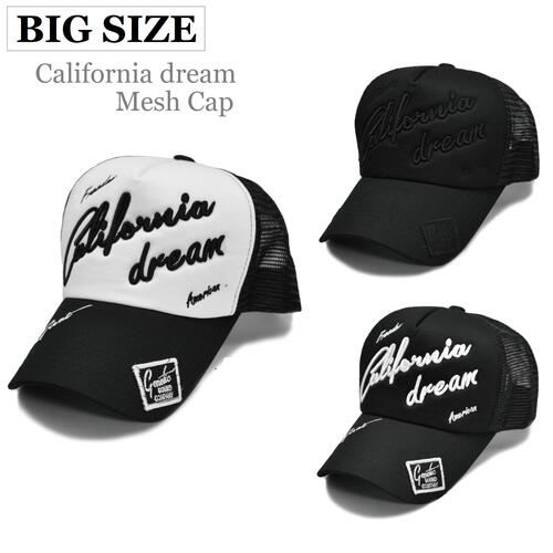 楽天MOOCABIG SIZE メッシュキャップ 【 California dream MESH CAP 】 帽子 大きい 大きいサイズ ビッグサイズ big XL メンズ レディース UVカット 紫外線対策 カジュアル ダメージ カッコイイ 春夏秋冬 オールシーズン スナップバック オシャレ 父の日 MOOCA 楽天