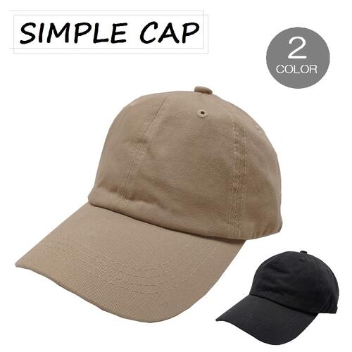 楽天MOOCA【 シンプルキャップ 】≪送料無料メール便≫ 帽子 無地 シンプル キャップ cap メンズ レディース つば 深め UV 日除け おしゃれ 人気 オールシーズン 春 夏 秋 冬 MOOCA 楽天 セール