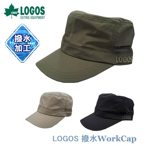 楽天MOOCA＼撥水／【 LOGOS ロゴス 軽撥水 ワークキャップ 】[送料無料メール便] 帽子 CAP ワーク キャップ 軽撥水 加工 UV 紫外線 UV カット 被る日傘 レディース メンズ 男女兼用 アウトドア スポーツ 春夏秋冬 海 山 釣り 散歩 ウォーキング おしゃれ MOOCA モカ 楽天