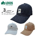 \SALE 在庫限り/【 ロゴス コーデュロイ キャップ 】帽子 LOGOS CAP corduroy キャップ UV 紫外線カット UVカット帽子 レディース...