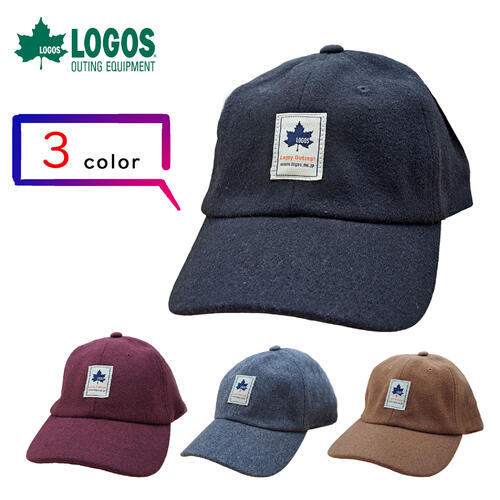 ★SALE 在庫限り★帽子 LOGOS CAP キャップ UV 紫外線カット UVカット帽子 レディース メンズ 男女兼用 ハット アウトドア キャンプ スポーツ 春夏秋冬 おしゃれ 人気 MOOCA 楽天 マラソン セール 