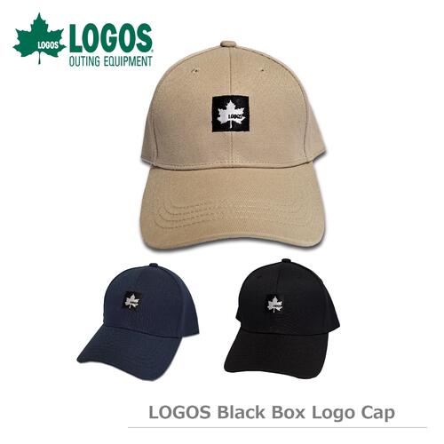 【 ロゴス Black Box Logo キャップ 】帽子 LOGOS CAP キャップ 深め UV 紫外線カット UVカット帽子 レディース メンズ 男女兼用 ハット アウトドア キャンプ スポーツ 春夏秋冬 おしゃれ 人気 MOOCA 楽天 マラソン セール 【送料無料メール便】