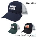 \サマーセール/【 Plate Athletic Mesh Cap 】《メール便送料無料》 帽子 メッシュ キャップ プレート メンズ レディース UVカット ...