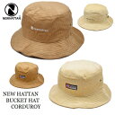 \セール★在庫限り/【 NEWHATTAN ニューハッタン コーデュロイ バケット ハット 】≪送料無料メール便≫ 帽子 バケットハット Corduroy Bu...