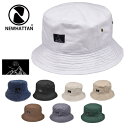【 ニューハッタン ブラック ネーム バケットハット 】 帽子 Bucket Hat バケット ハット 人気 おしゃれ HAT 大きい メンズ レディース おし...