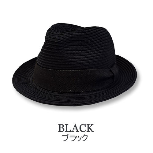 ＼セール☆在庫限り／【 形状記憶 ウォッシャブル ポケットタブル デニム帯 ハット 】 洗える たためる 帽子 麦わら 帽子 メンズ レディース 中折れ HAT UV サイズ調整 バックイン 春夏 レジャー アウトドア ハワイ おしゃれ 父の日 楽天 セール mooca 《送料無料メール便》 2