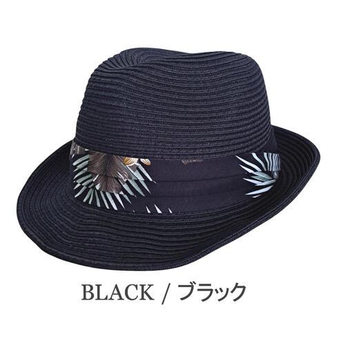 【 形状記憶 ウォッシャブル ポケットタブル ボタニカル ハット 】 洗える たためる 帽子 麦わら 帽子 メンズ レディース ユニセックス HAT UV サイズ調整 バックイン 春夏 レジャー アウトドア ハワイ おしゃれ 父の日 楽天 mooca 《送料無料メール便》 2