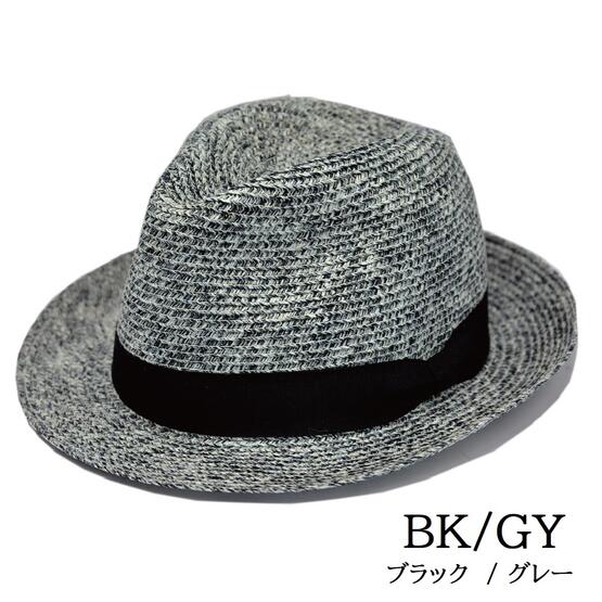 大人気 洗濯機で 洗える たためる 麦わら帽子 送料無料メール便 ウォッシャブル ポケットタブル ハット 帽子 レディース メンズ キッズ 最安値に挑戦 ビッグ バックイン ペア レジャー 大きいサイズ Hat セール Big ハワイ Uvカット アウトドア Mooca 春夏 おしゃれ つば広