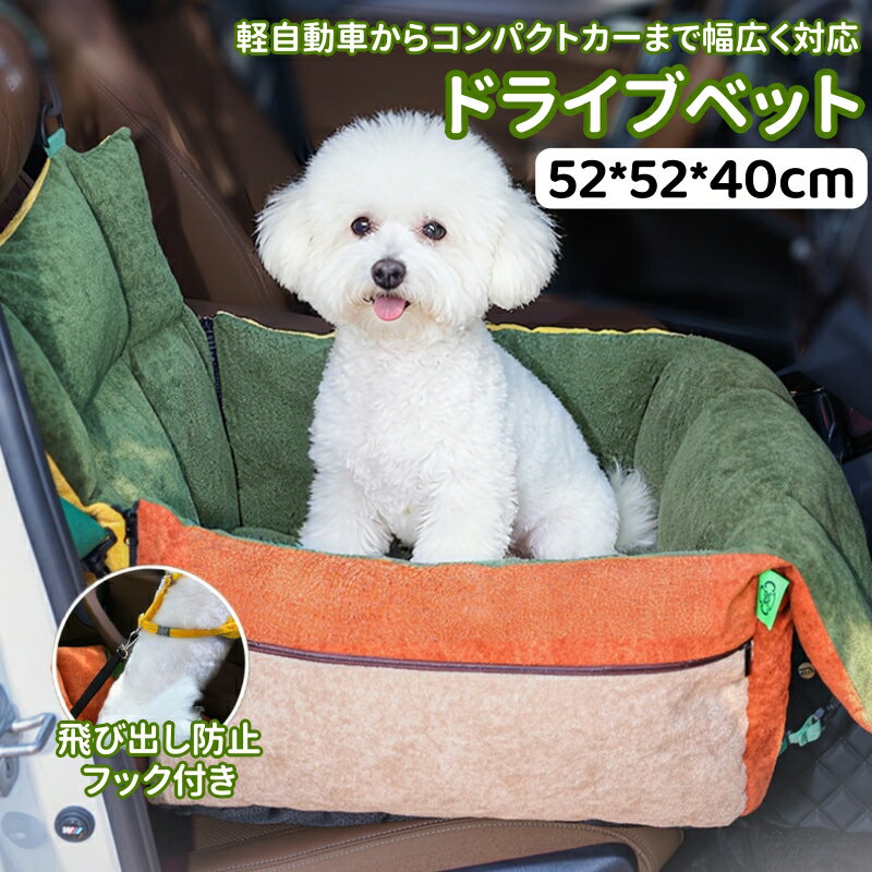 �ڿ��ձ���P5��UP���ۥɥ饤�֥ܥå��� �ڥåȥ٥å� �ɥ饤�֥٥å� �ڥå� ���ѥ٥å� ���� ǭ�� ���� ���� ���Ф��ɻ� �ɥ饤������ �� ǭ �ɥ饤�� ...