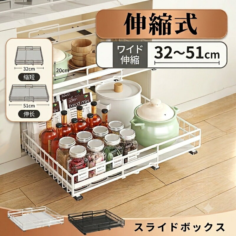 楽天市場】観音開き 本棚（キッチン収納｜収納家具）：インテリア