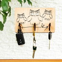 ★10%OFF!★ キーハンガー 木製 フクロウ キーフックハンガー アクセサリーハンガー 3本フック メープル 国産MDF おしゃれ 国産 北欧 woodハン...