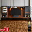 壁面収納 大川家具 キュリオ コレクションラック 幅40 奥行49 高さ160 ガラスキャビネット グランド ブラウン アッシュ 完成品 コレクションボード 完成品 日本製(3)