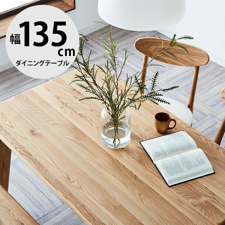 楽天市場】ハワイアン 家具（ダイニングテーブル｜テーブル 