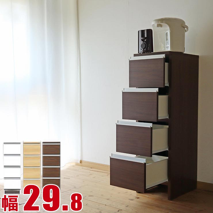 ■商品番号：370090【この商品のスペック】■外寸幅29.8×奥行39.4×高さ99.5cm■素材表面材：ホワイト/ポリエステル化粧板・ナチュラル・ブラウン/強化紙天板：ポリエステル化粧板引手：アルミレール：ローラーレール■耐荷重引出し：約5kg■特徴3色対応（ホワイト・ナチュラル・ブラウン）サイズは14タイプ(60〜30の5cmきざみでハイタイプ7種類・ロータイプ7種類)からお選びいただけます引手は安全キャップ付きのアルミ製なので丈夫で扱いやすいです引き出しの垣板・向板はホワイト色でラッピング加工を施していますので清潔感がありお手入れも簡単ですローラーレール仕様なので開閉がスムーズです■その他■備考日本製（大川家具）、完成品（一部お客様取り付け）■このシリーズの他のサイズ・タイプはこちら[_laundrylow_][_laundrylaundry_][_laundryclearance_]あなたの暮らしに便利をプラス サニタリー収納 ハイタイプ メニー 幅29.8商品番号：370090・3色対応（ホワイト・ナチュラル・ブラウン）・サイズは14タイプ(60〜30の5cmきざみでハイタイプ7種類・ロータイプ7種類)からお選びいただけます・引手は安全キャップ付きのアルミ製なので丈夫で扱いやすいです・引き出しの垣板・向板はホワイト色でラッピング加工を施していますので清潔感がありお手入れも簡単です・ローラーレール仕様なので開閉がスムーズですこのシリーズの他のタイプはこちらです