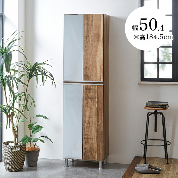 Rakuten - ★10%OFF★ 下駄箱 大川家具 シューズボックス 玄関収納 シューズラック 玄関 収納 スリム 靴箱 おしゃれ ハイタイプ 幅50.4cm ミラー付き 姿見 高さ調節 木 北欧 北欧風 50ハイ板戸 リアル 国産 日本製 完成品