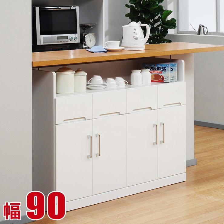 Rakuten - ★12%OFF★ キッチンカウンター下 大川家具 収納 薄型 引き戸 89 鏡面ホワイト モナコ カウンター 幅89cm 日本製 89cm幅 完成品 日本製 ロータイプ 食器棚 一人暮らし