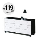 ★ P3倍 15日限定 ★ タンス 大川家具 ローチェスト 木製 チェスト 収納 洋服ダンス 引き出し リビングチェスト 衣類収納 たんす 箪笥 整理ダンス 整...