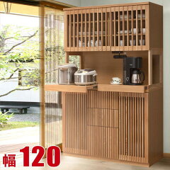 https://thumbnail.image.rakuten.co.jp/@0_mall/mooka/cabinet/thumbnail00/00/53-000303-na-00.jpg