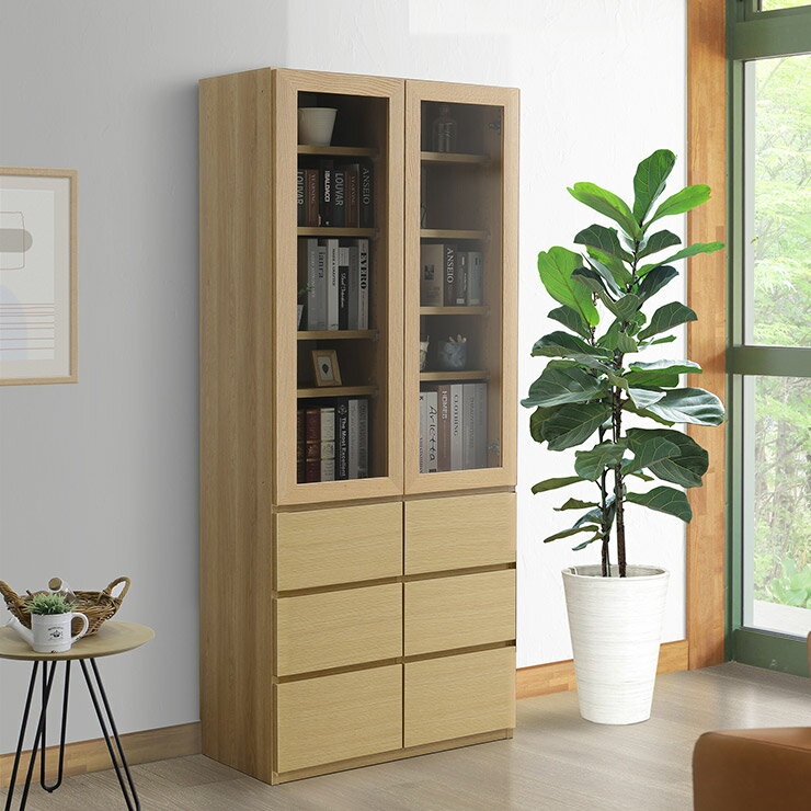 ★10%OFF★ 書棚 本棚 シェルフ おしゃれ 大容量 ハイタイプ ディスプレイラック リビング収納 キャビネ..