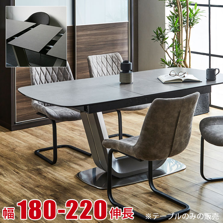  P3 ޥ饽ָ  ˥󥰥ơ֥ ӥ󥰥ơ֥ Ĺơ֥ ֥쥹 180-220 ơ֥Τ ߥå ...
