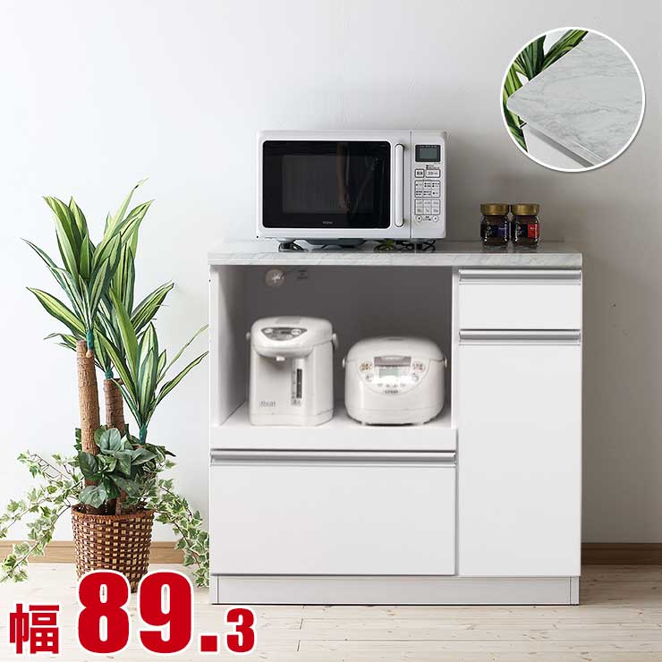 Rakuten - ★10%OFF★ キッチンカウンター 大川家具 収納 完成品 90 レンジラック 大理石調天板とツヤツヤ鏡面のキッチン収納 ラミ オープンカウンター 幅89cm 日本製 ロータイプ 食器棚 一人暮らし 間仕切り 背面化粧