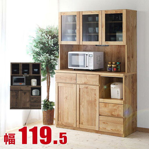★ P3倍 マラソン期間限定 ★ 食器棚 大川家具 収納 完成品 レンジ台 120 ダイニングボード 高級感のある北欧風ブルックリン チャトラ 幅119.5cm レンジボード オープンボード 日本製 ★ P3倍 マラソン期間限定 ★ 食器棚 大川家具 収納 完成品 レンジ台 120 ダイニングボード 高級感のある北欧風ブルックリン チャトラ 幅119.5cm レンジボード オープンボード 日本製