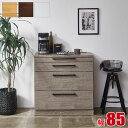 ★ P3倍 マラソン期間限定 ★ キッチンカウンター 大川家具 キッチン収納 レンジ台 レンジラック ソリット 幅85.3 ホワイト ブラウン ナチュラル グレー 木目 白 おしゃれ キッチンキャビネット 幅85 完成品 日本製ロータイプ 食器棚 一人暮らし 間仕切り 背面化粧