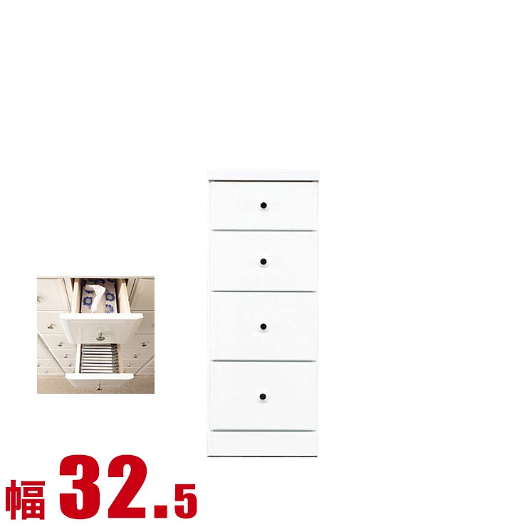 ★11%OFF★ 隙間収納 大川家具 わずかなすき間を有効活用 すきま収納 ソピア 幅32.5 奥行40 高さ84.5 ホワイト リビング収納 キッチン収納 完成品 日本製 スリム