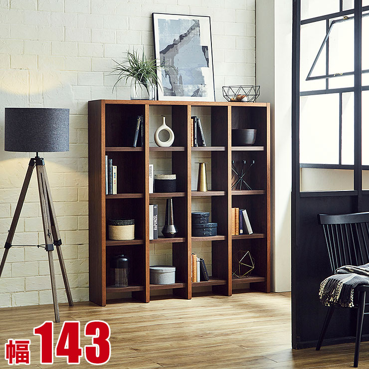 Rakuten - 書棚 本棚 大川家具 シェルフ ルドルフ 幅143 ミドルタイプ ウォールナット リビング収納 完成品 日本製