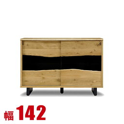 ★P3倍 5/3～5/6限定★ 下駄箱 大川家具 シューズボックス 家具 棚 玄関収納 和風 高級 ホワイトオーク 無垢 高級感ある和風モダンシューズBOX 大地 幅142cm 完成品 日本製