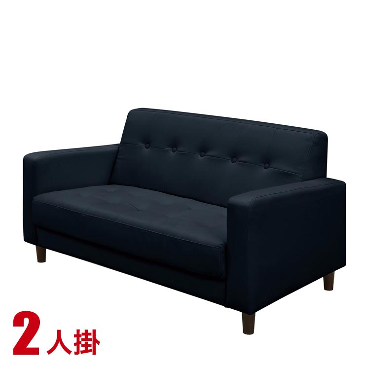 樂天商城 - ★1000円OFFクーポン有★ ソファー 2人掛け 安い 合皮 ソファ シンプル シンプルなデザインのベーシックなソファ カジノIII 2P ネイビー 2人 二人 輸入品