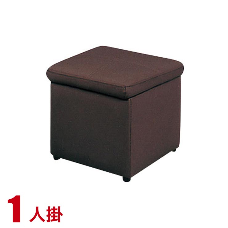 ���ե��� 1�ͳݤ� ����� ���� �¤� ���ե� ��Ǽ���ڡ����դ� ����ץ�Ǥ������ʥ��ġ��� �ܥå��� 1P �������֥饦�� ������ ͢��...