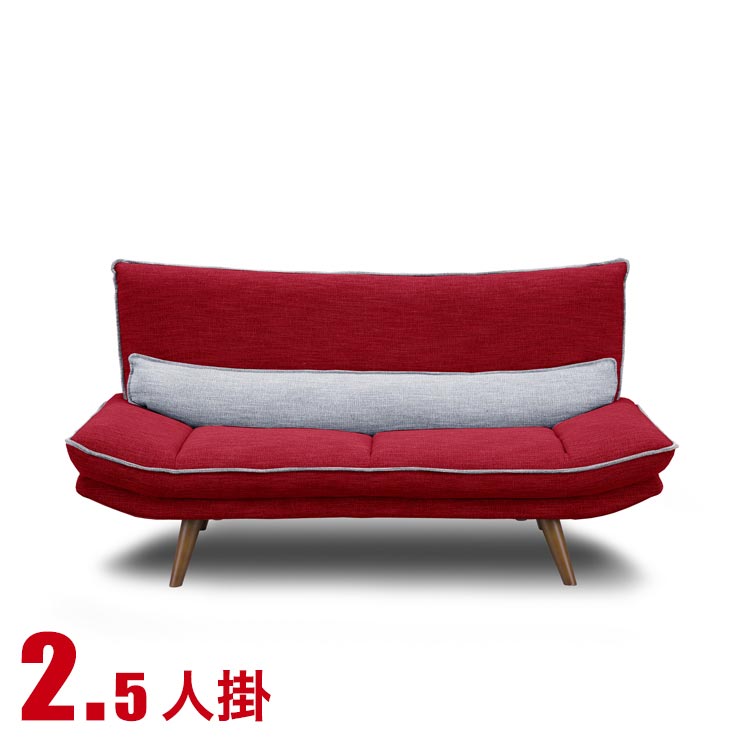 この商品のスペック寸法外寸：168×78×86cm座面高：40cm素材ファブリック、Sバネ耐荷重特徴シンプルでおしゃれな布製ソファです。ブルー・グリーン・オレンジ・レッド・ピンク・ライトブラウン・ダークブラウンの全7色のカラフルなラインナッ...