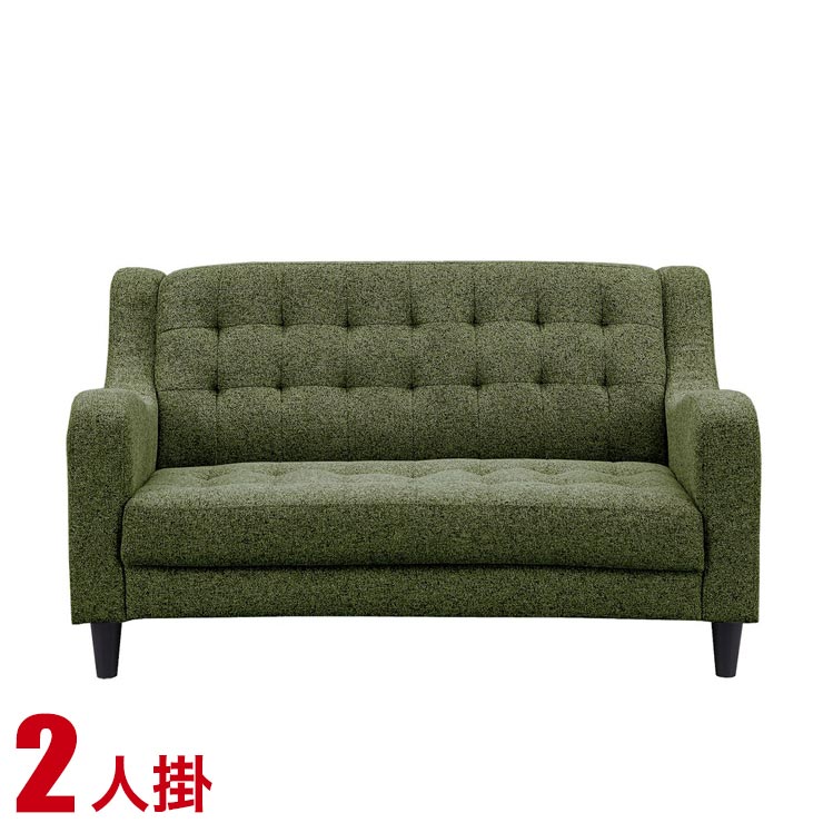 ソファ 2人掛け 安い 二人用 肘付き ソファー ファブリック ペイジ 2人掛けソファ 幅122cm オリーブ 完成品 輸入品