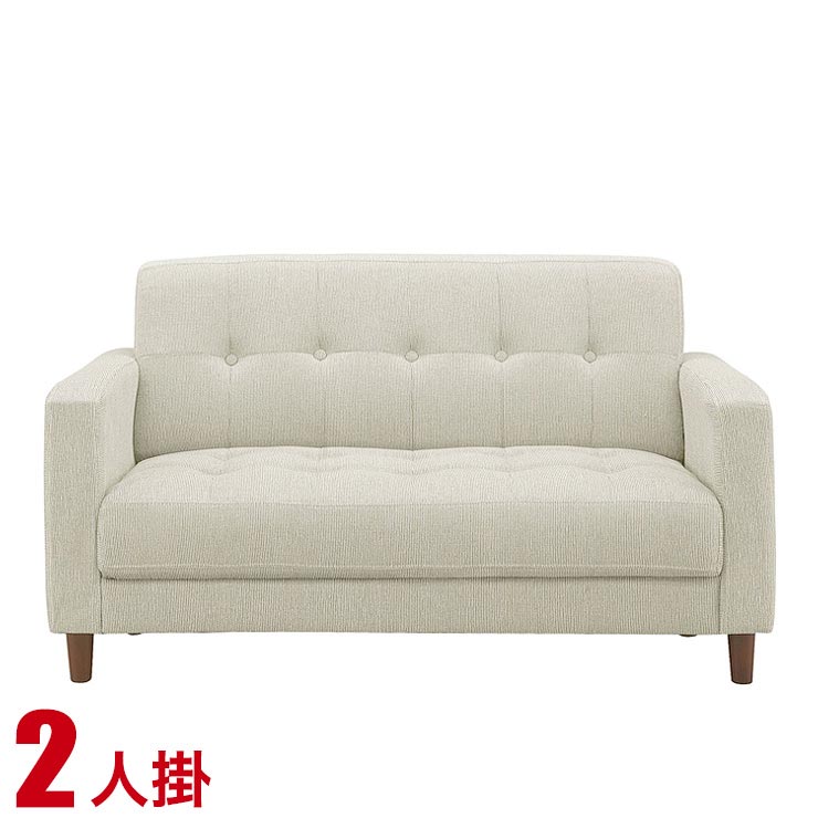 Rakuten - ★12%OFF★ 二人掛け ソファ シンプル 北欧風ミシェル アイボリー ソファー リビングソファ カフェ 2P 2人 ふたり 布 ファブリック 無地 単色 北欧 ナチュラル 白 ホワイト ソファ 完成品 輸入品
