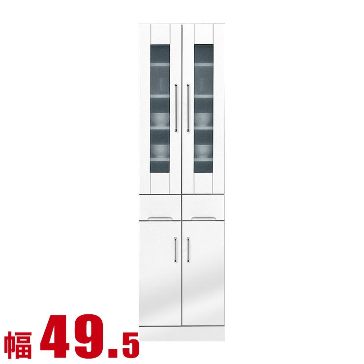 Cupboard - 食器棚 大川家具 収納 スリム 50 ダイニングボード 鏡面ホワイト モナコ 食器棚 幅49.5cm ホワイト キッチンボード キッチンキャビネット 完成品 日本製