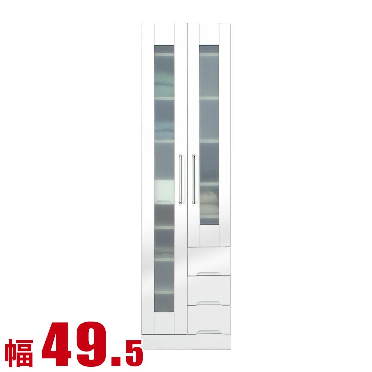 Rakuten - ★10%OFF★ 食器棚 大川家具 収納 スリム 60 ダイニングボード モナコ キッチンキャビネット 幅49.5cm 鏡面ホワイト キッチンボード 書棚 棚 ガラス扉 完成品 日本製