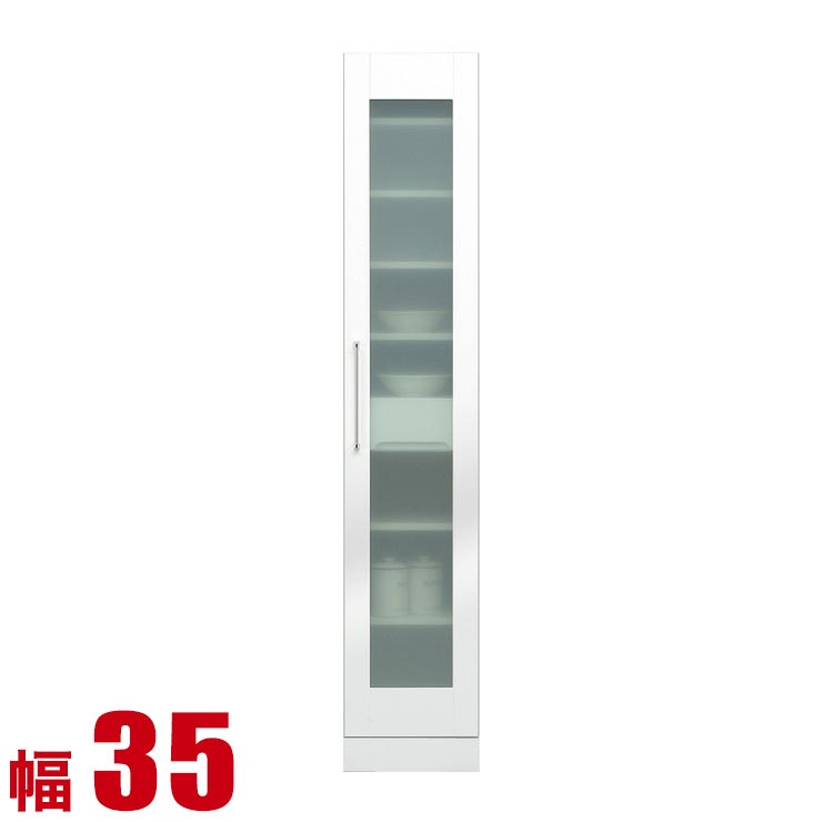 ★ P3倍 マラソン期間限定 ★ 隙間収納 大川家具 すき間収納 35 モナコ すきま収納 幅35cm 鏡面ホワイト リビング収納 キッチン収納 キッチンボード キッチンキャビネット 完成品 日本製