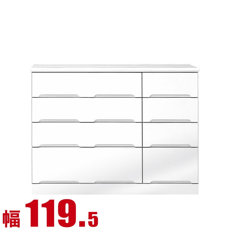 Other - ★マラソン限定クーポンあり★ タンス チェスト 大川家具 木製 収納 モダン モナコ ローチェスト 幅119.5cm 4段 鏡面ホワイト 完成品 日本製