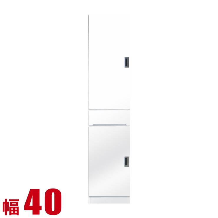 ★ P3倍 マラソン期間限定 ★ 隙間収納 40 大川家具 すき間収納 フィット 幅40cm 開き戸